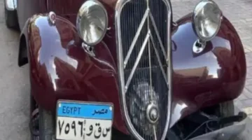 بمليون جنيه.. عرض سيارة ملك الطرب المصري موديل 52 للبيع في مزاد علني